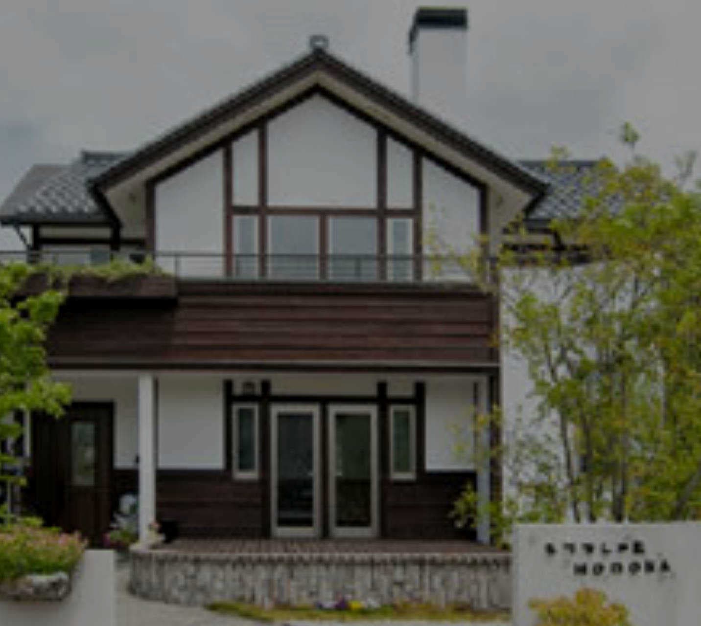 耐震住宅普及協会