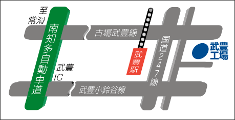 武豊工場地図